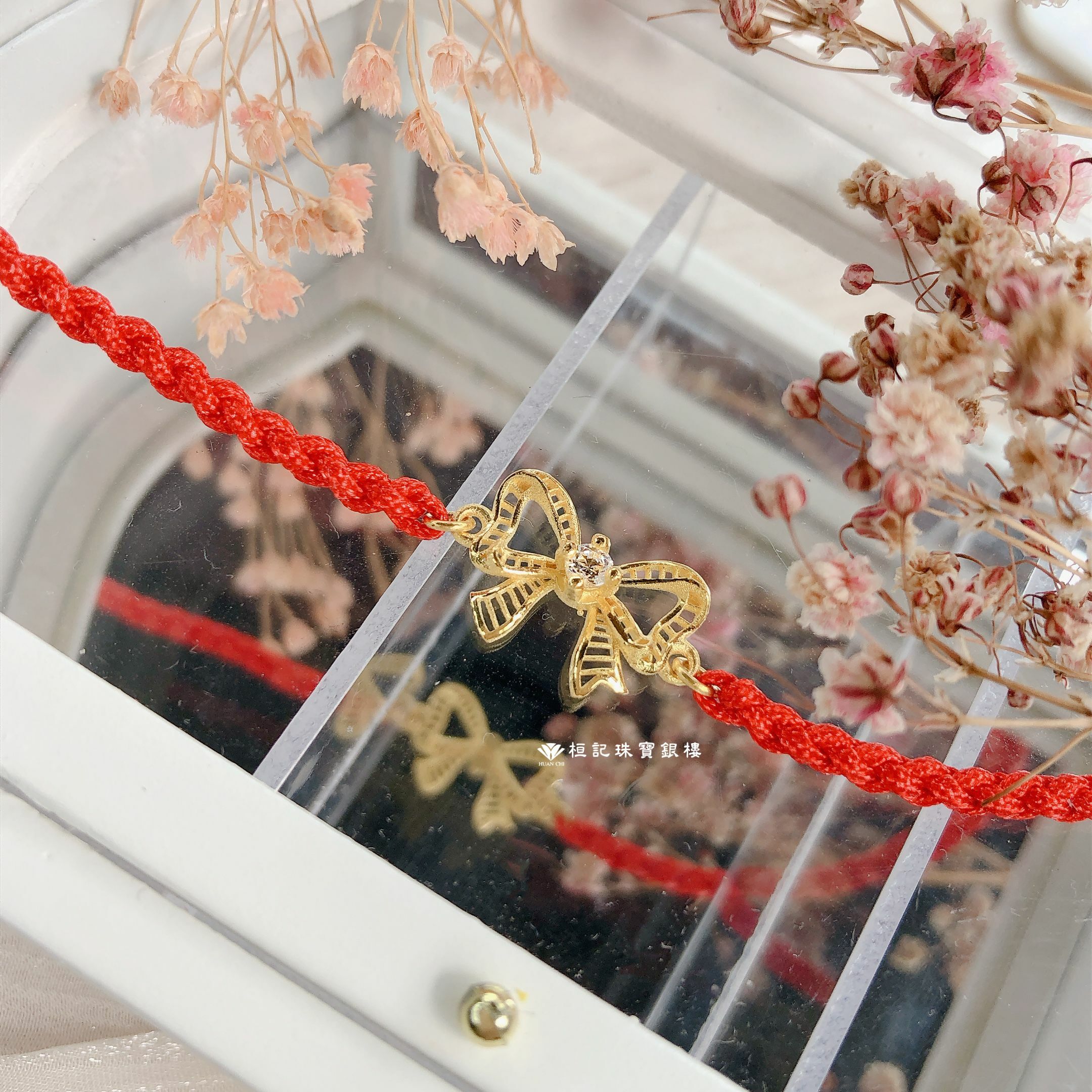 緞帶蝴蝶結 編織金手鍊