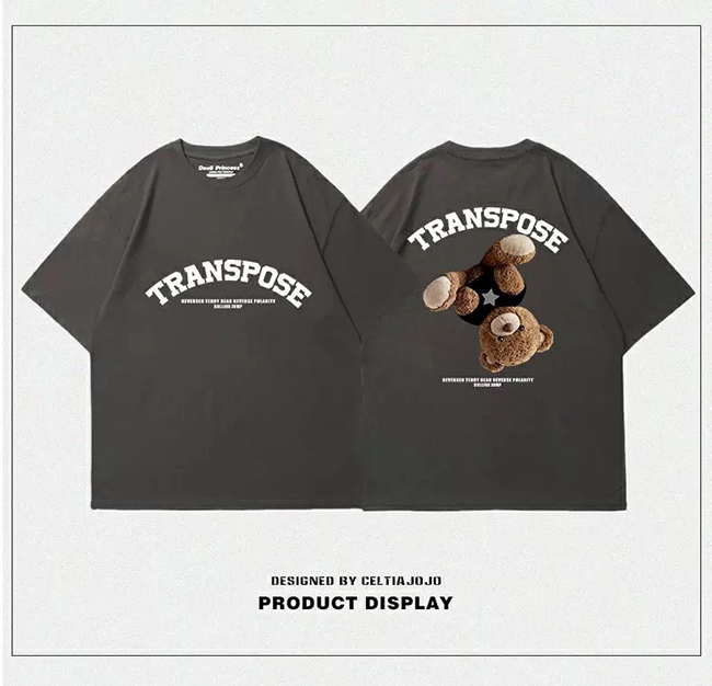 美式熊熊翻轉上衣-兩色