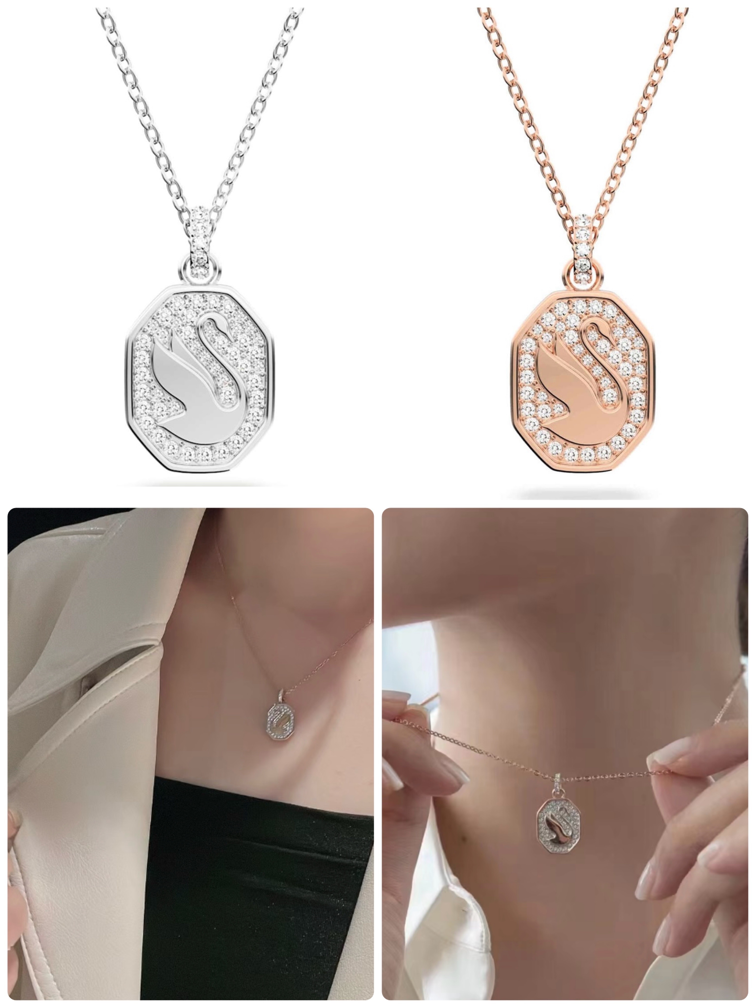 【預購】Swarovski G092415 Signum系列頸鏈