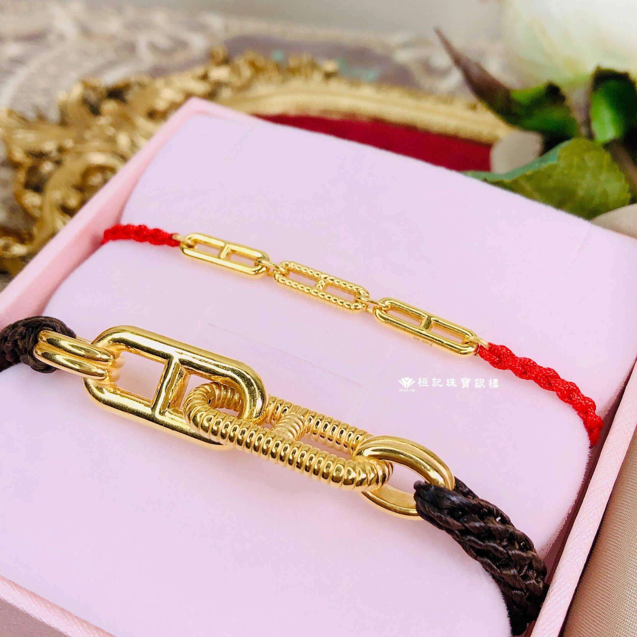 豬你被愛 情侶編織金手鍊