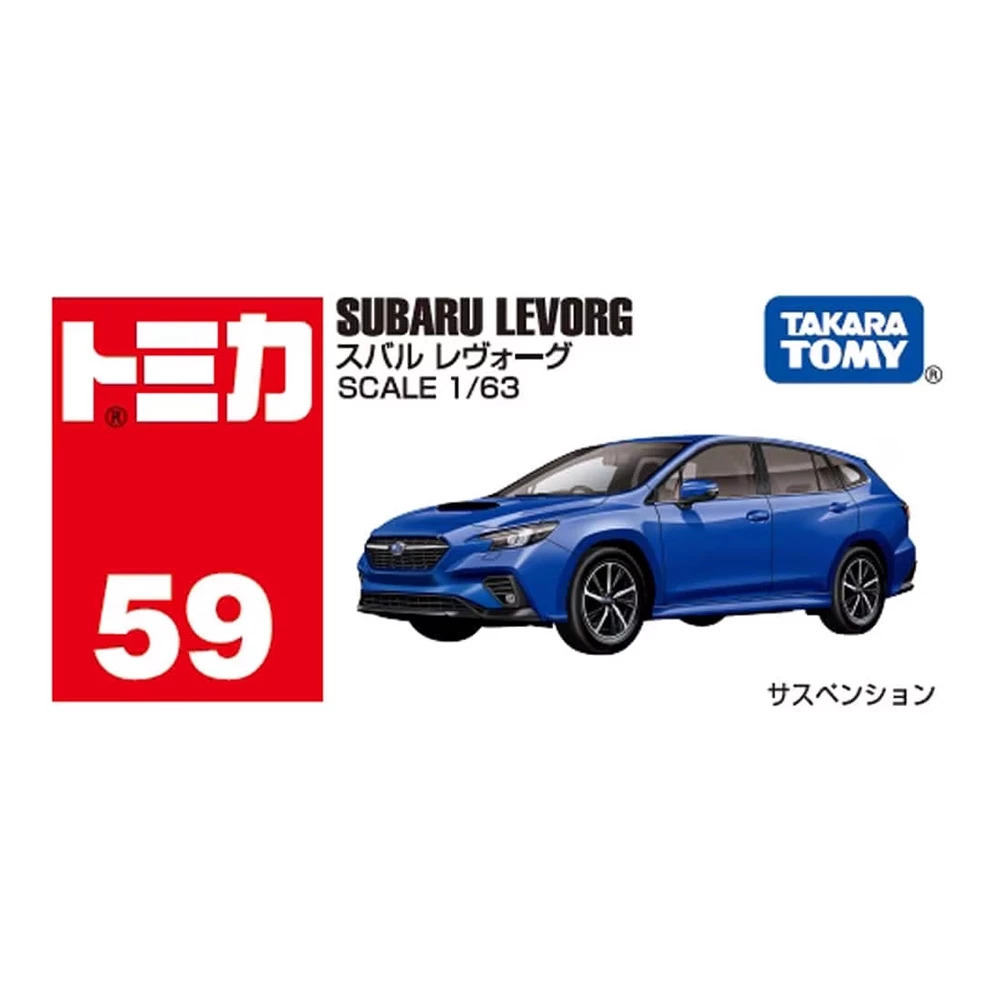 《 TAKARA TOMY 》TOMICA No.059 速霸陸Levorg 一般色