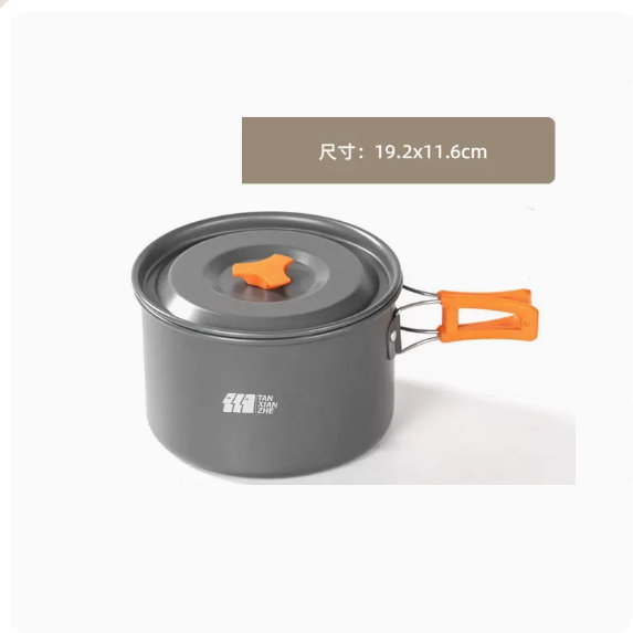 新款便攜式鍋具（大號煮鍋）