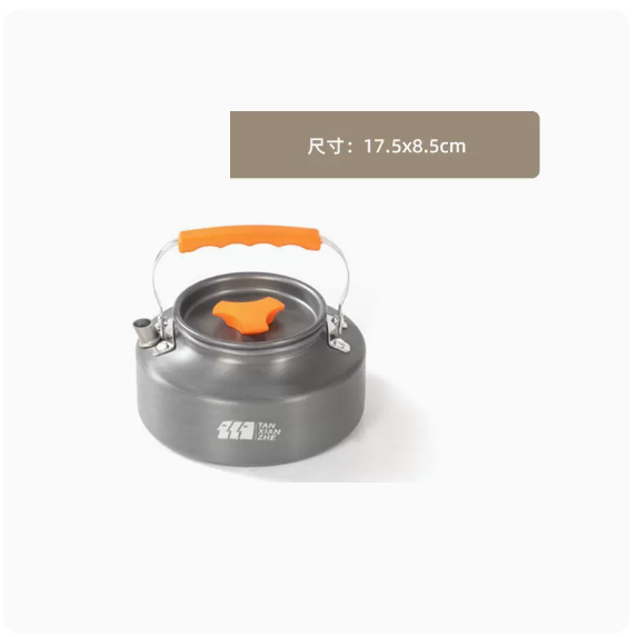 新款便攜式鍋具（1.6L水壺）