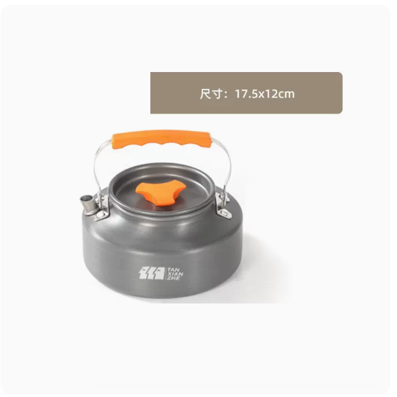 新款便攜式鍋具（2L水壺）