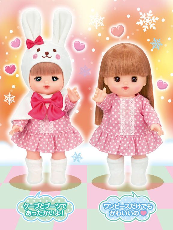 M51641 咪露兔仔斗篷連身裙套裝