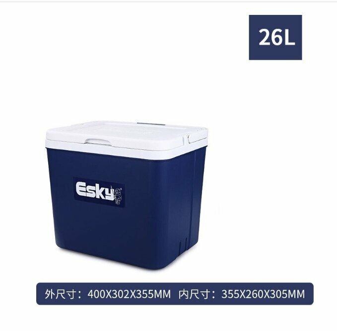 新款大容量密封保冷冷藏保溫箱子(chilla26L)