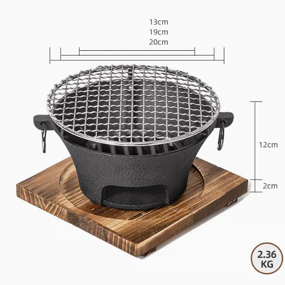 爆款碳爐燒烤煮茶器具套裝（中號19CM單爐+烤網+木底座）