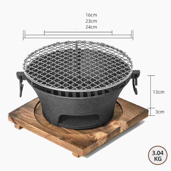 爆款碳爐燒烤煮茶器具套裝（大號23CM單爐+烤網+木底座）