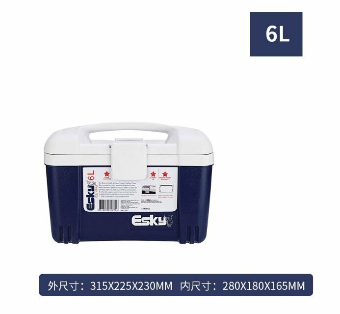 新款大容量密封保冷冷藏保溫箱子(hpe 6L)