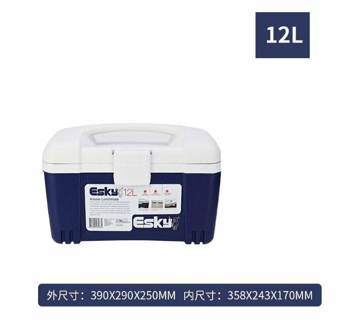 新款大容量密封保冷冷藏保溫箱子(hpe 12L)
