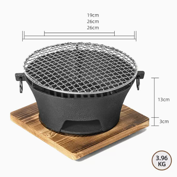 爆款碳爐燒烤煮茶器具套裝（加大號26CM單爐+烤網+木底座）