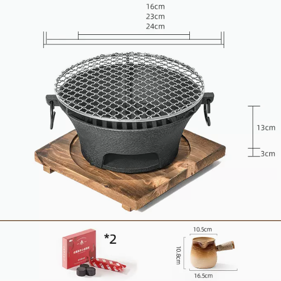 爆款炭碳爐燒烤煮茶器具套裝（全套推薦[23CM全套+2盒速燃炭+罐罐壺]）