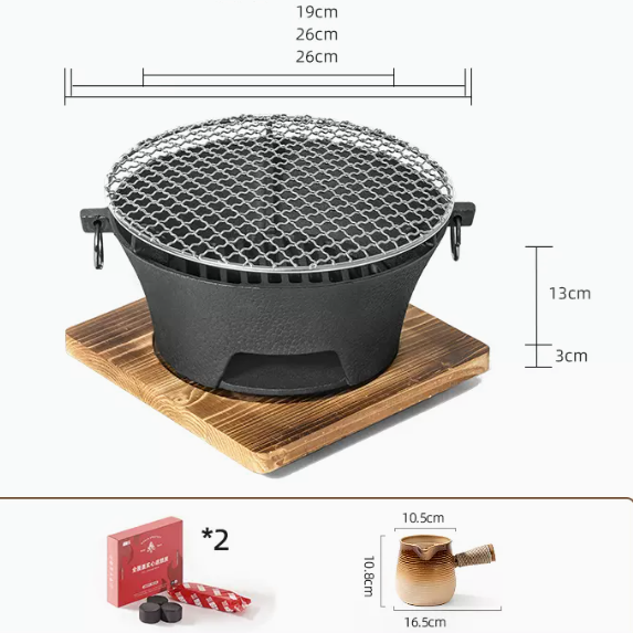 爆款炭碳爐燒烤煮茶器具套裝（全套推薦[26CM全套+2盒速燃炭+罐罐壺]）