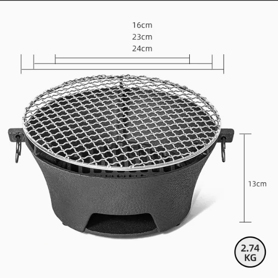 爆款碳爐燒烤煮茶器具套裝（大號23CM單爐+烤網）