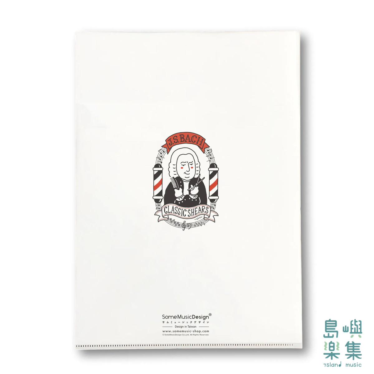 【巴赫的30種髮型】資料夾