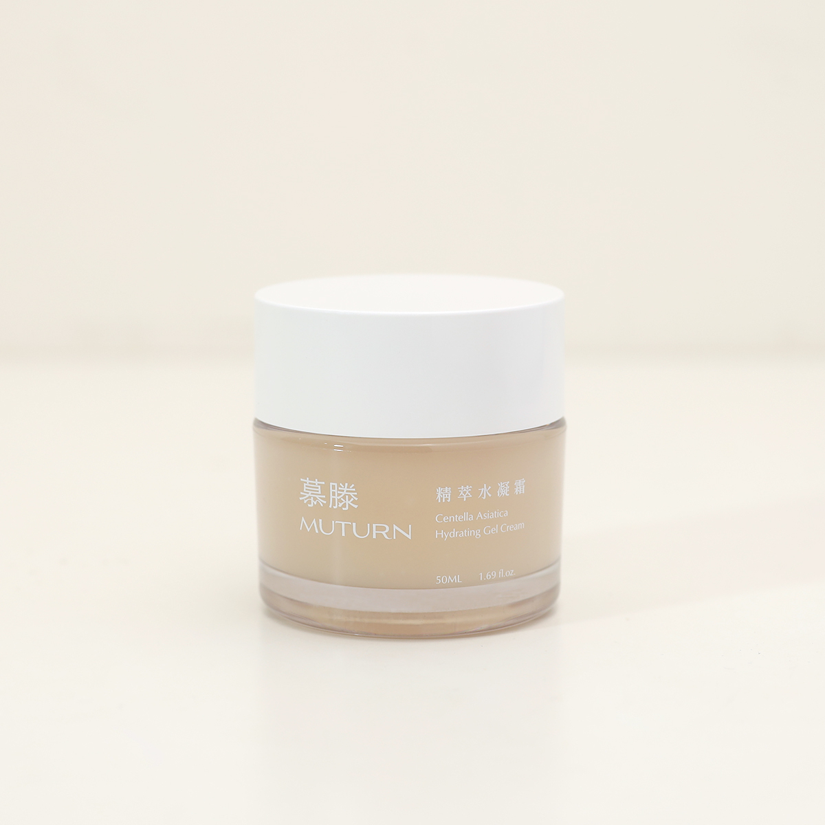 慕滕MUTURN 精萃水凝霜