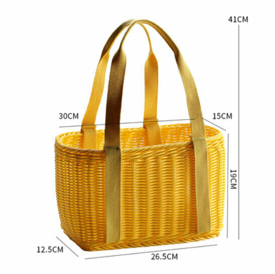 New Basket Basket Outdoor Outing Picnic Basket (Yellow) Size: 30*15*19CM)