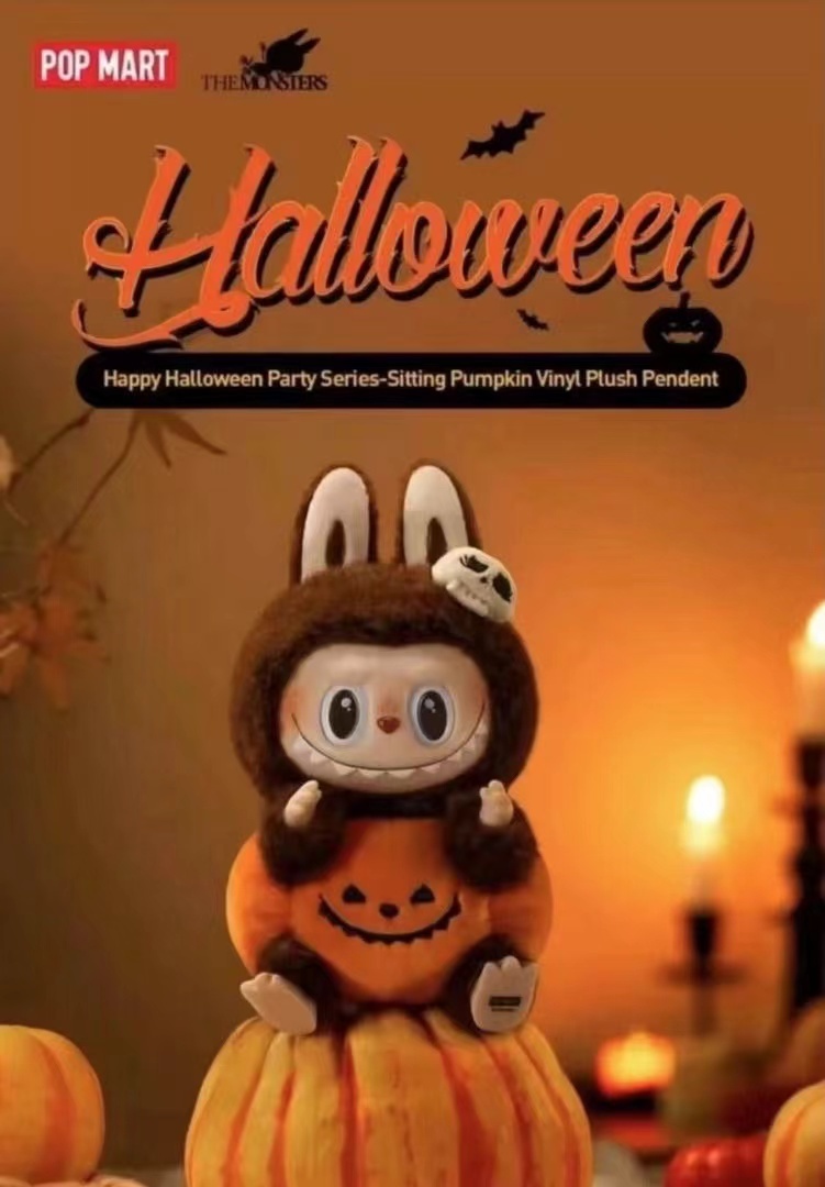 POP MART 泡泡瑪特 萬勝節 ZIMOMO LABUBU Halloween Vinyl Figure