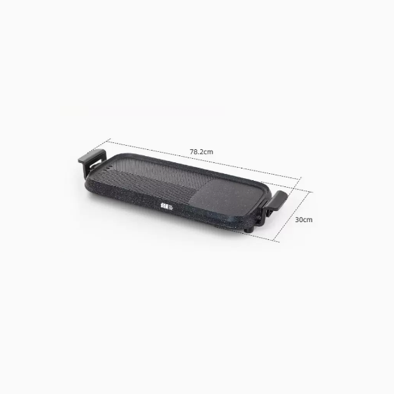 New Household Electric Grill Tray (Large Capacity Electric Grill [Suitable for 5-12 people])