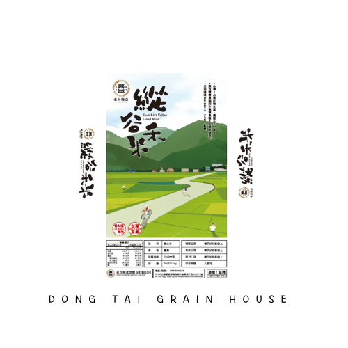 縱谷禾米3.4~30公斤