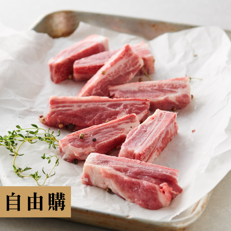 【林姓主婦自由購】究好豬－薄骨嫩肩排 250g