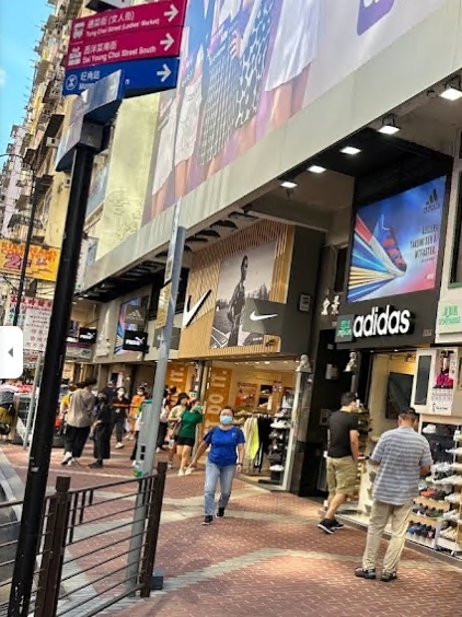 adidas