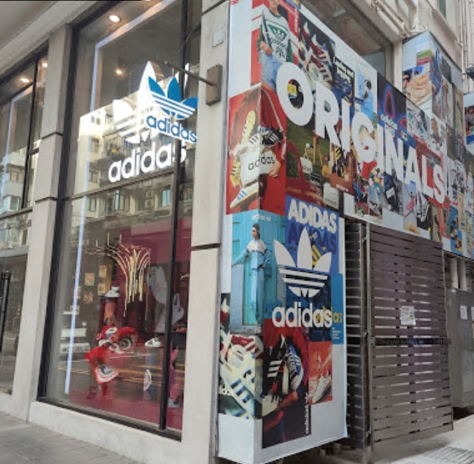 adidas Originals Flagship Store Hong Kong