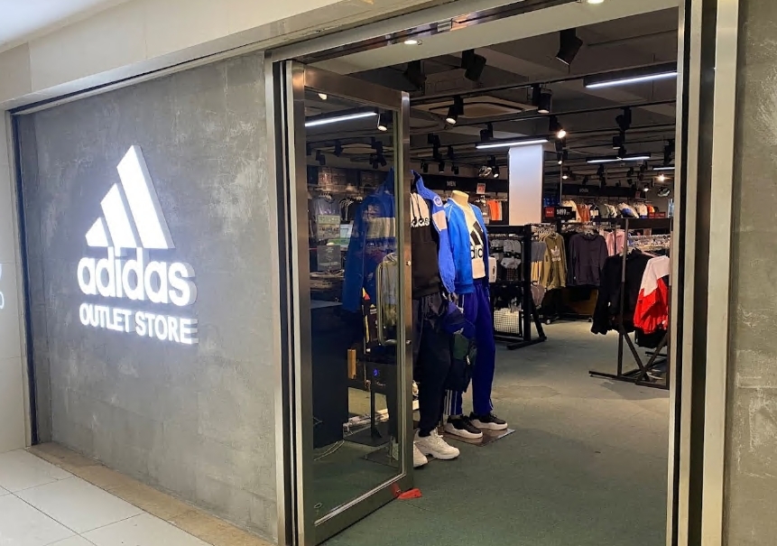 adidas Outlet (紅磡店)