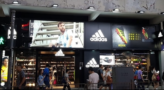Adidas Shop Mong Kok