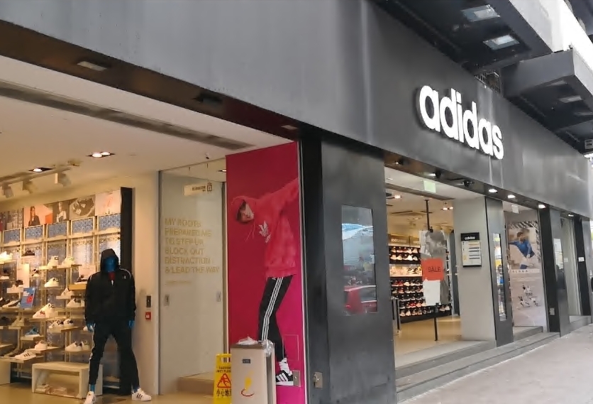 adidas