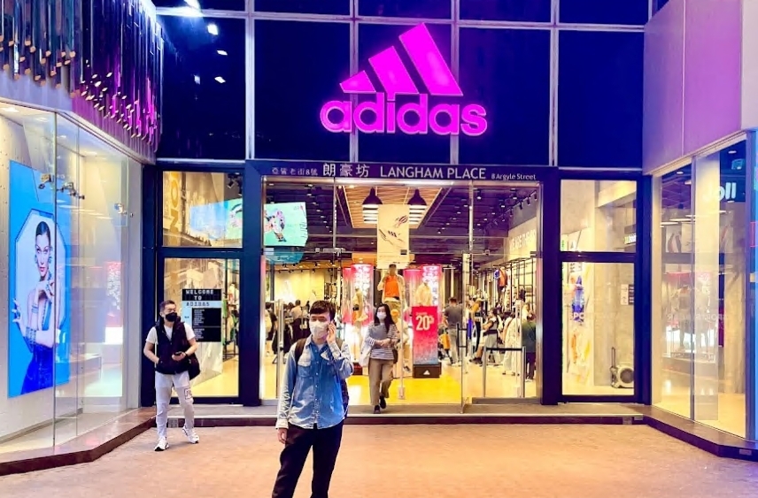 朗豪坊ADIDAS SPORTSWEAR COLLECTIVE