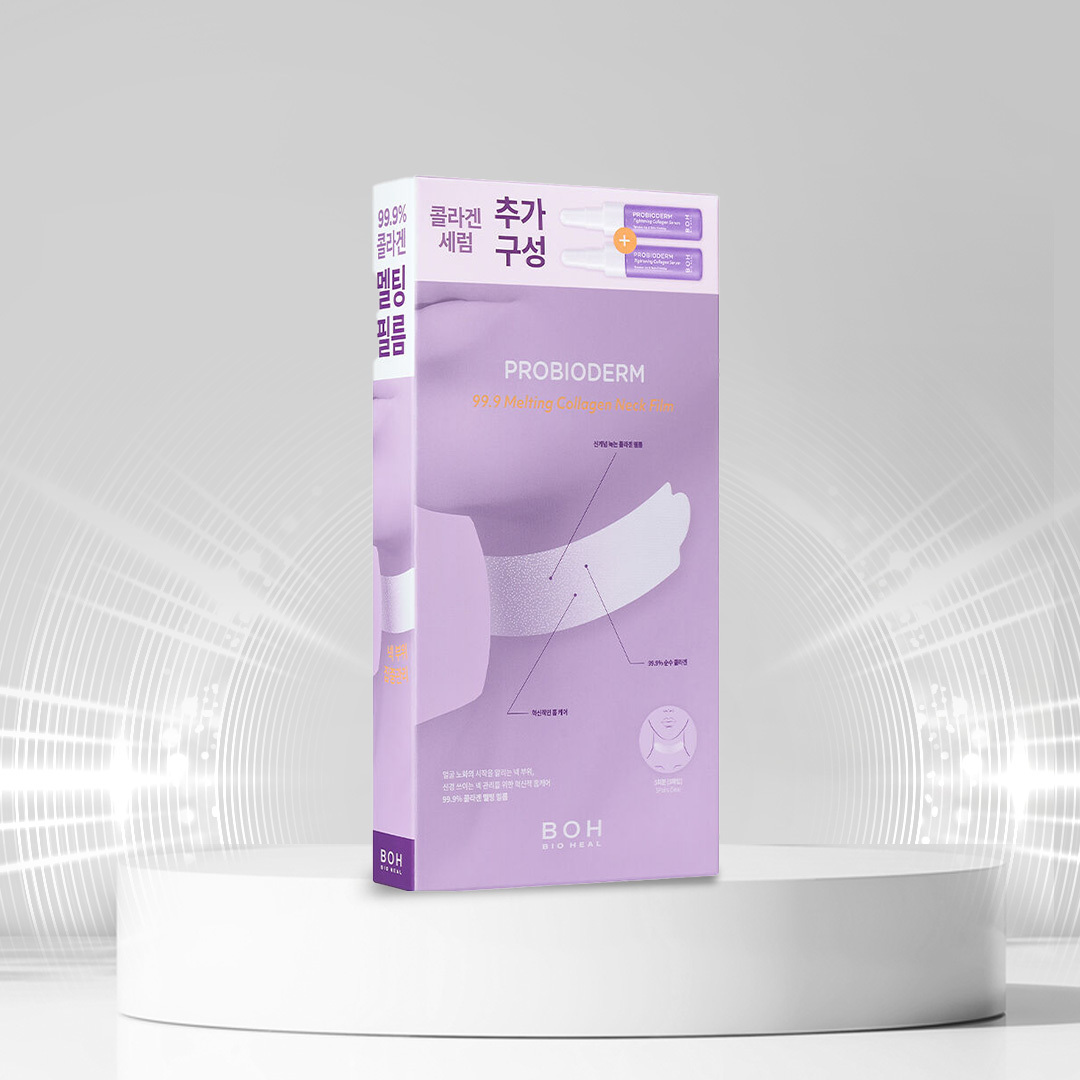 【BIOHEAL.BOH】益生菌抗皺緊緻頸膜