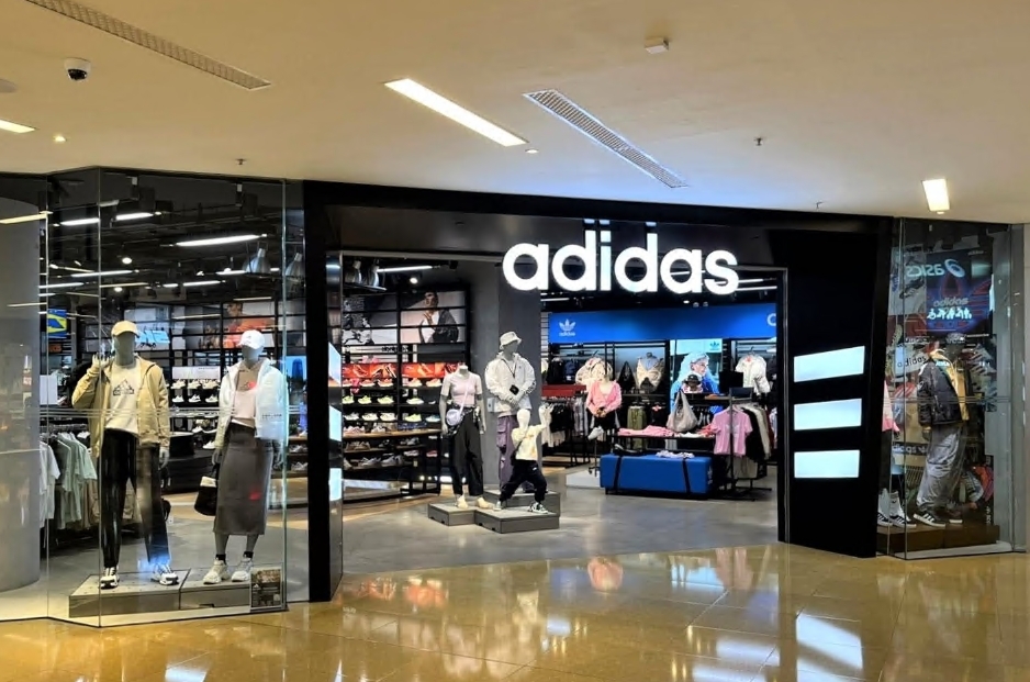 太古城 ADIDAS SPORT PERFORMANCE 專門店