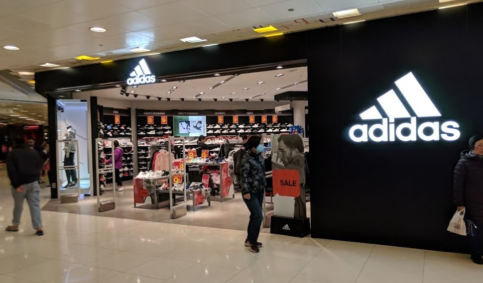 adidas (東港城店)