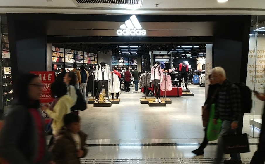 adidas (深水埗店)