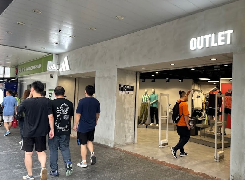adidas Outlet (油麻地店)