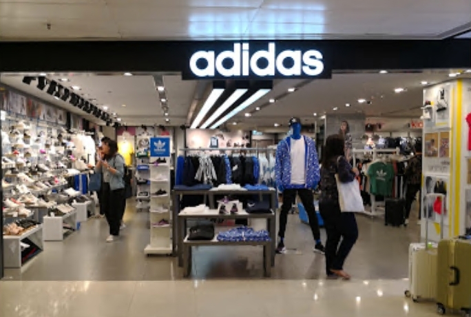 adidas (新城市廣場三期店)