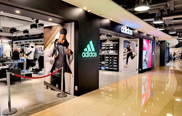 adidas 屯門市廣場店
