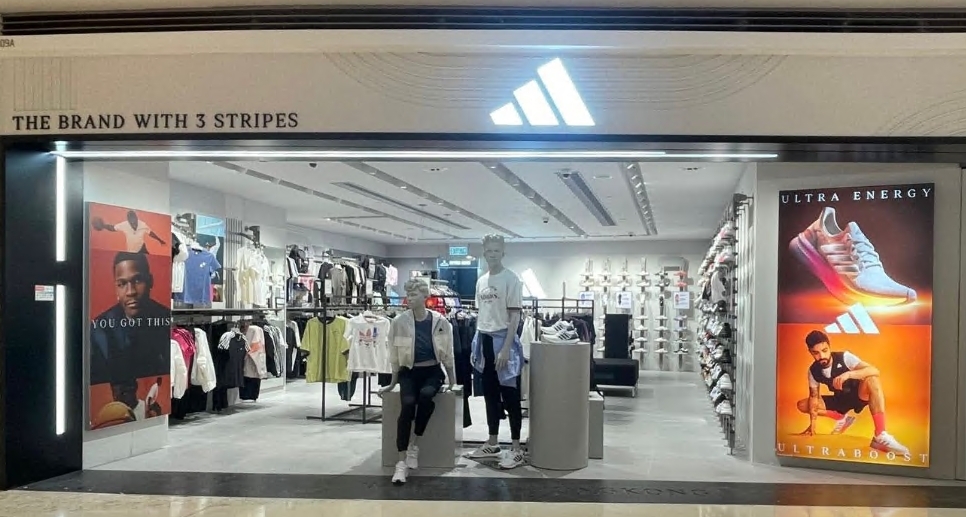 adidas (By Heng Fu Sport Limited)