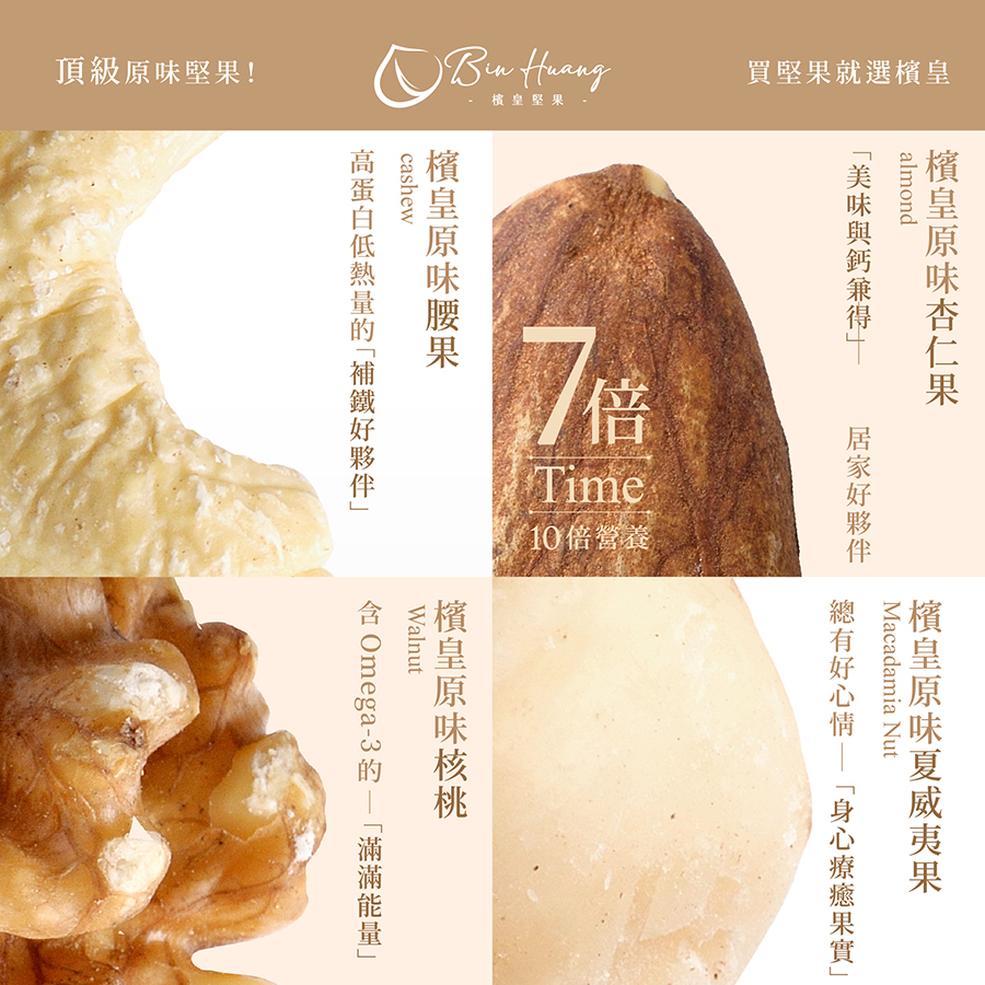 有籽黑葡萄乾300g