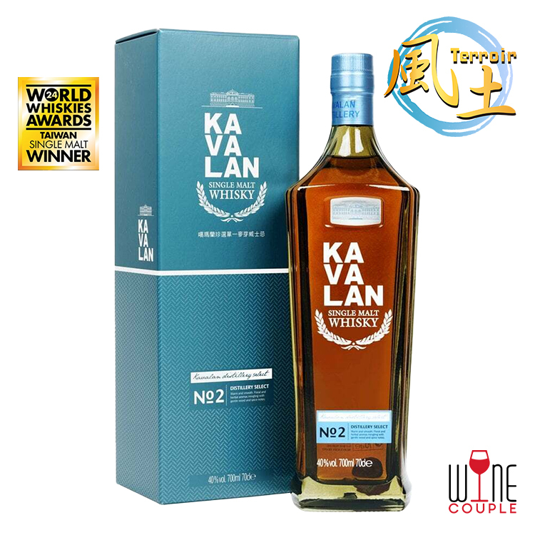Kavalan Distillery Select No.2 | Wine Couple 醇酒伴侶