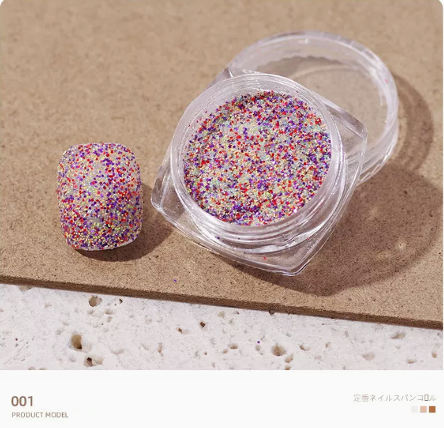 Hotly recommended nail art knitted woolen powder 001# (small bottle) ~ 006# Please contact customer service after placing an order for delivery style