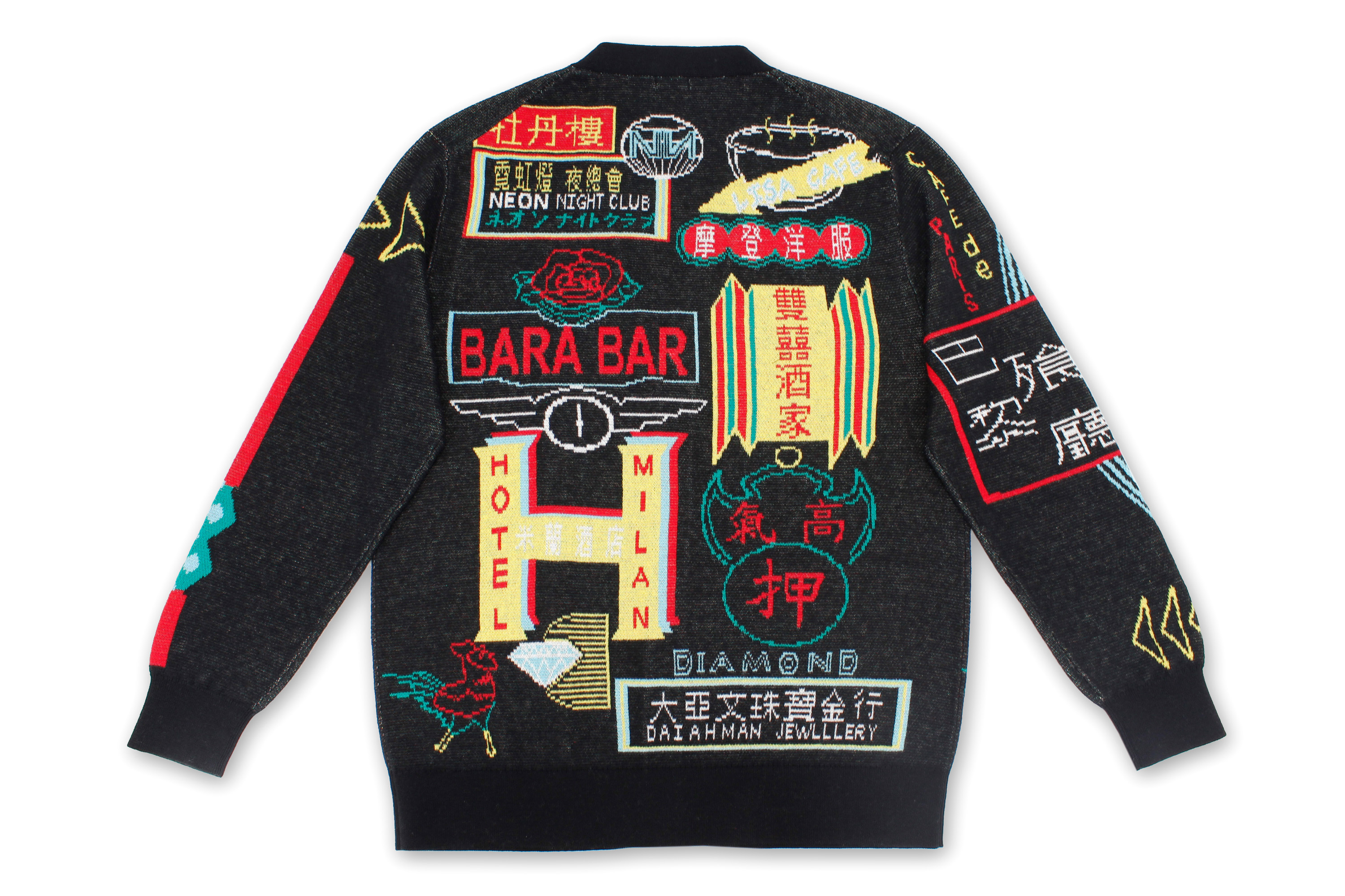 霓虹燈長袖開胸外套