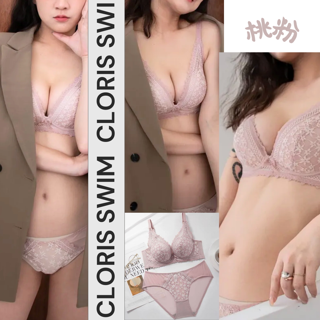 網紅chic無鋼圈高級蕾絲內衣套裝