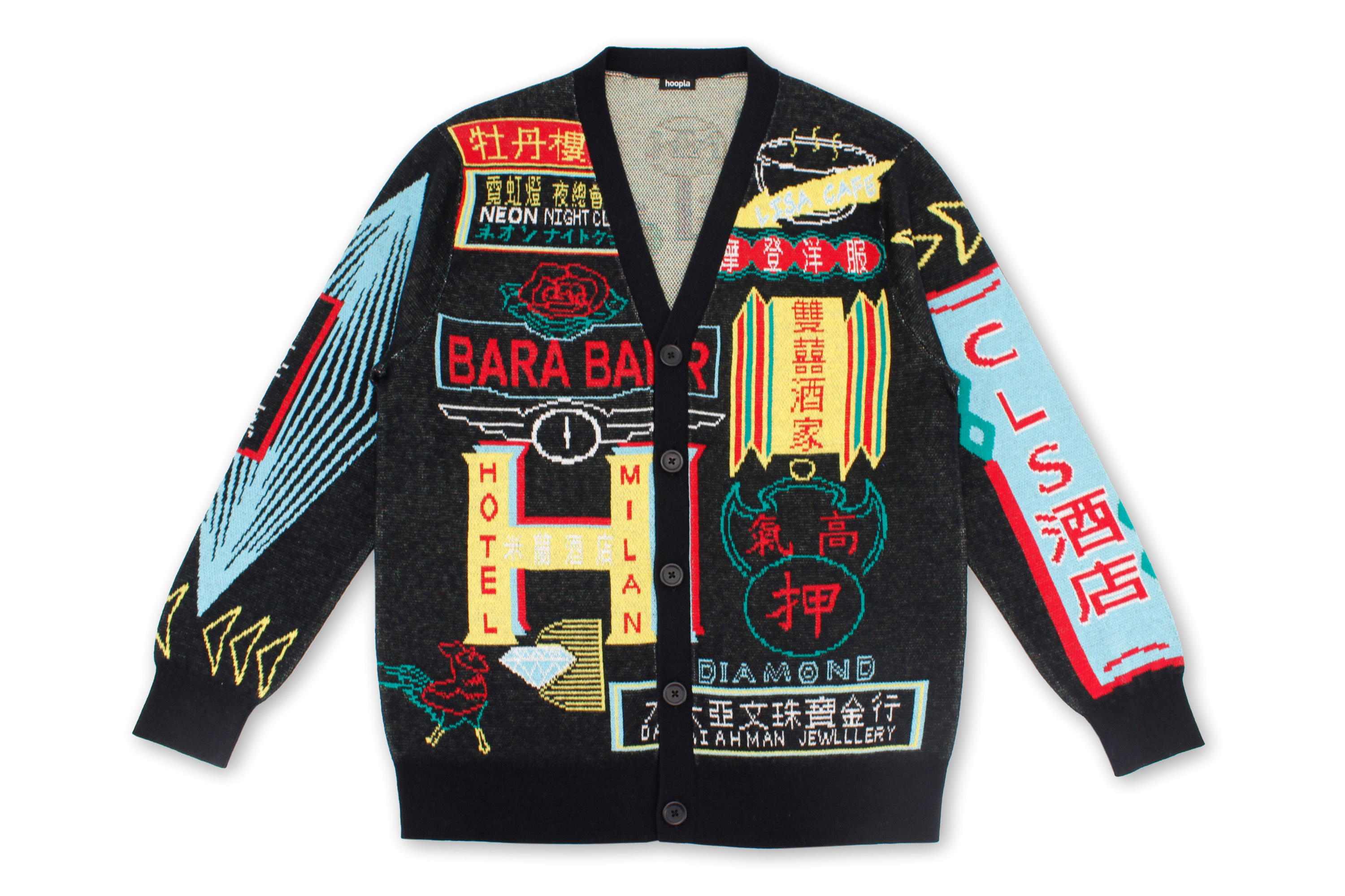 霓虹燈長袖開胸外套