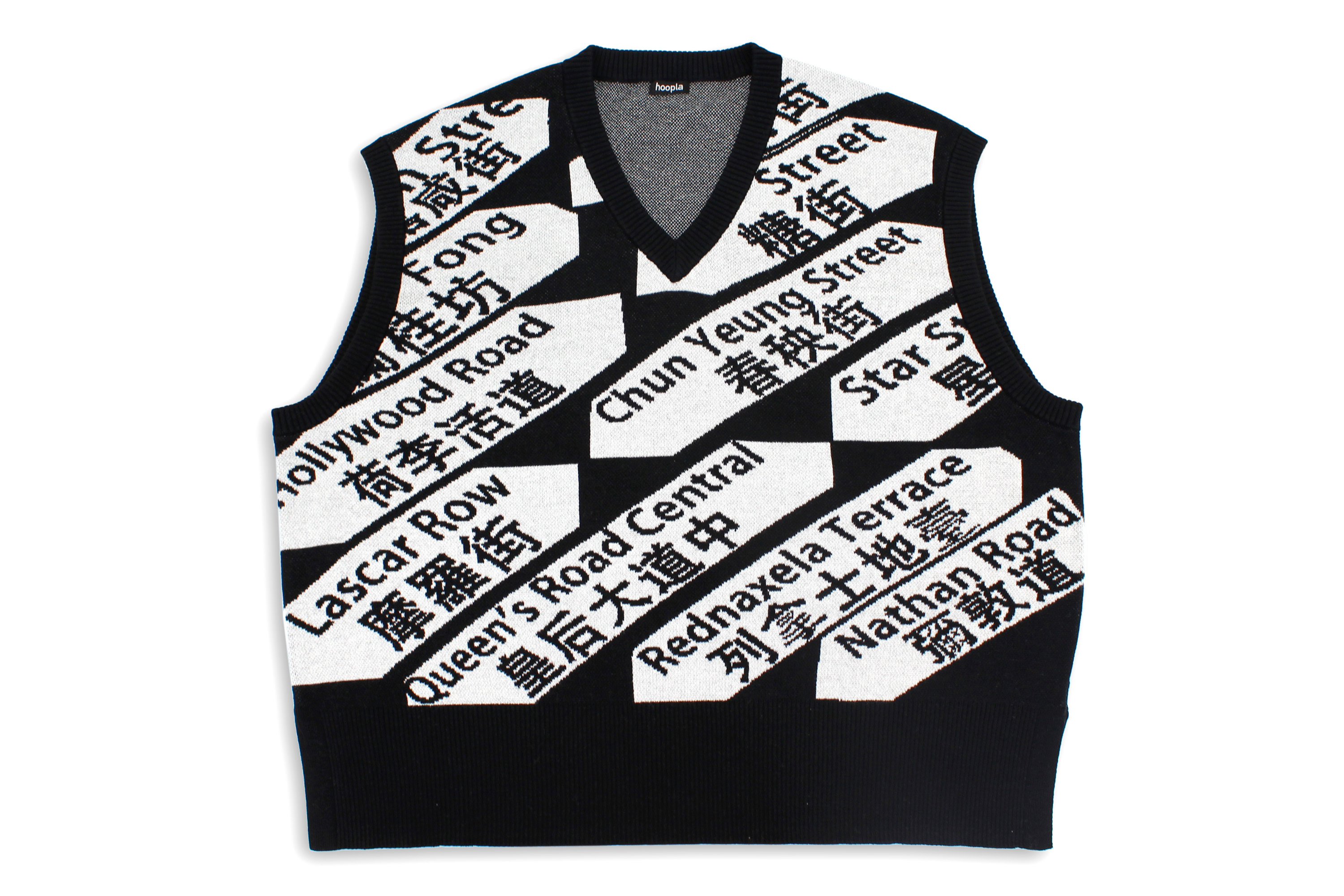 香港街道牌背心