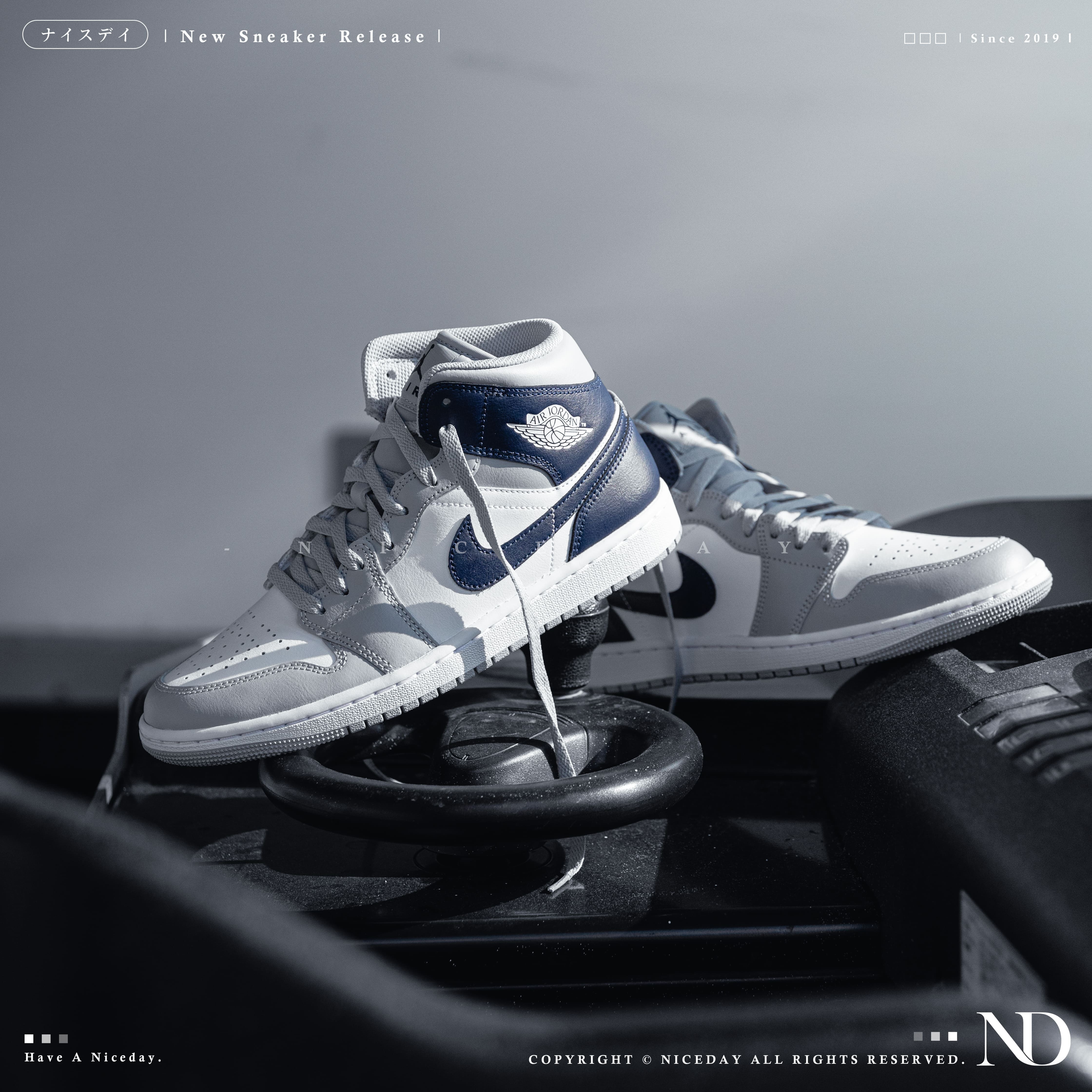 NICEDAY 代購 Air Jordan 1 Mid 灰藍 冰藍 灰 隕石灰 DQ8426-104