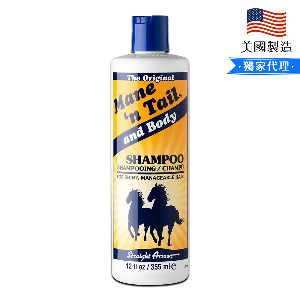 Mane'n Tail 箭牌馬清爽控油洗髮精 355ml/12oz