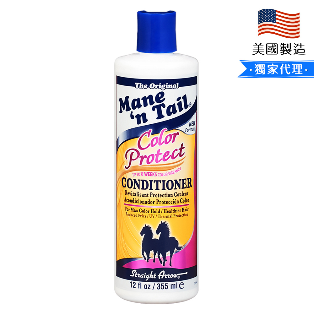 Mane'n Tail 箭牌馬 護色染燙潤絲精 355ml/12oz