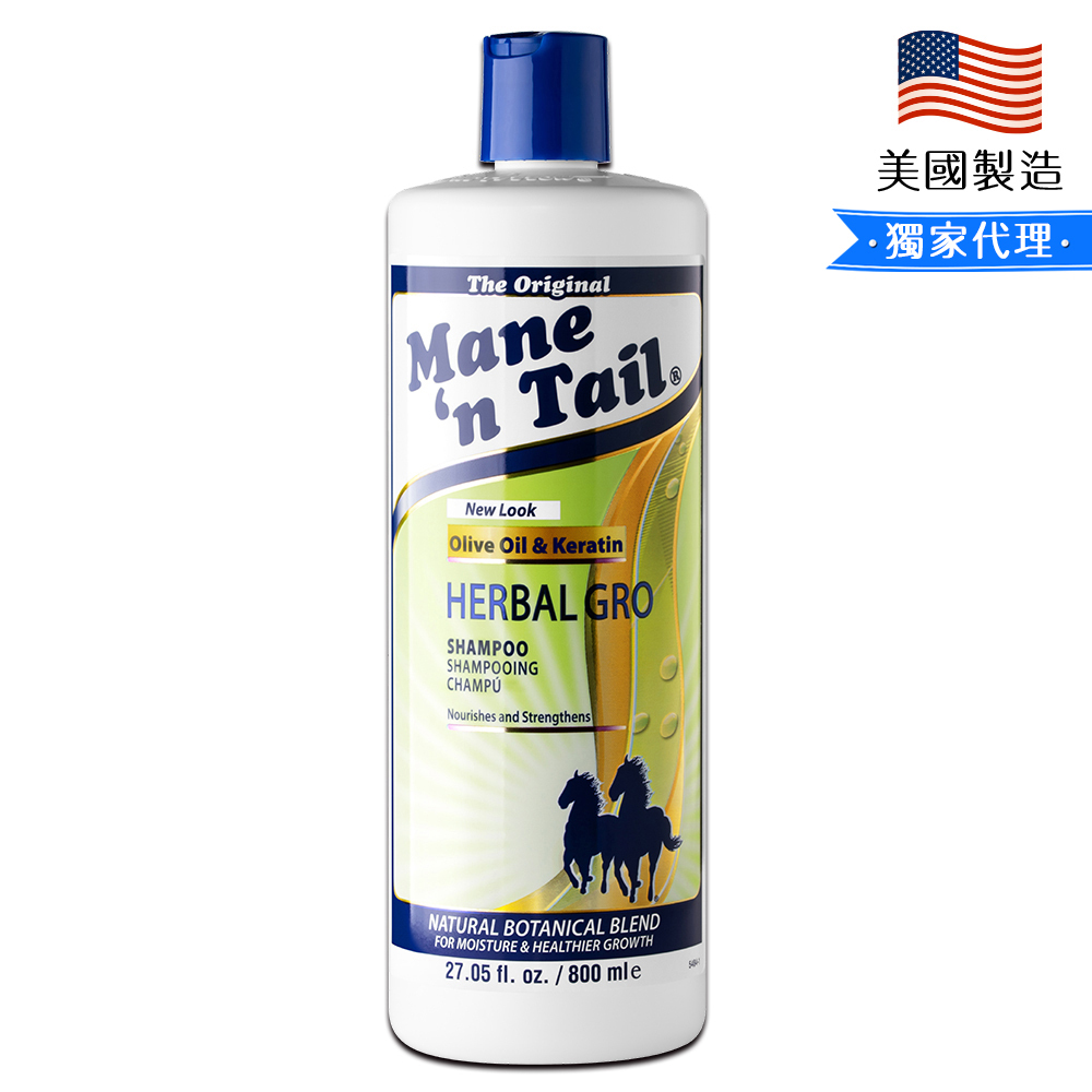 Mane'n Tail 箭牌馬 草本強健洗髮精 家庭號 800ml/27.05oz